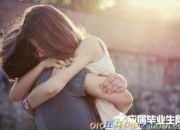 童話愛情小故事