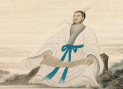 魚我所欲也中心內容