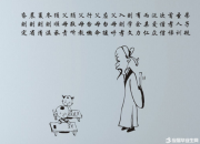 弟子規(guī)讀后感四年級(jí)