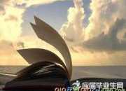 提高網絡安全英語作文