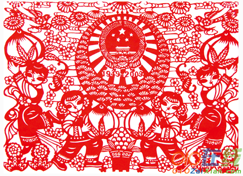 中国民间剪纸艺术基本步骤和流程