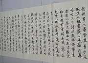 《滕王閣序》的優秀教案