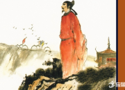 詩人辛棄疾的簡介