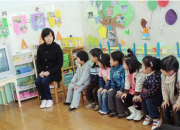 幼兒園業務學習總結范文