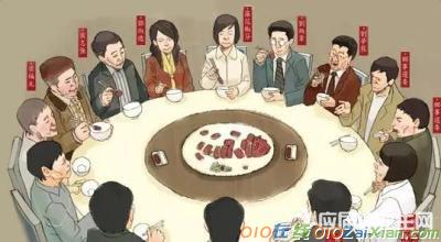 中国餐桌上礼仪常识