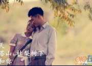 論《平凡的世界》中田曉霞形象