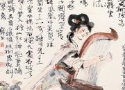李賀詩歌創作中的矛盾心態