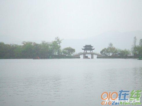 改写《饮湖上初晴后雨》