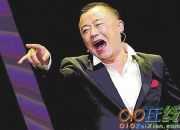 周立波愛情語錄