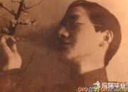 徐志摩的經典愛情詩句精選