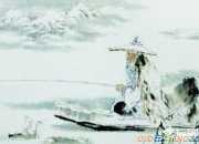 江雪柳宗元配圖