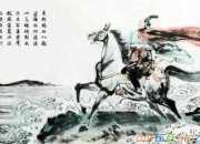 《觀滄海》詩歌賞析