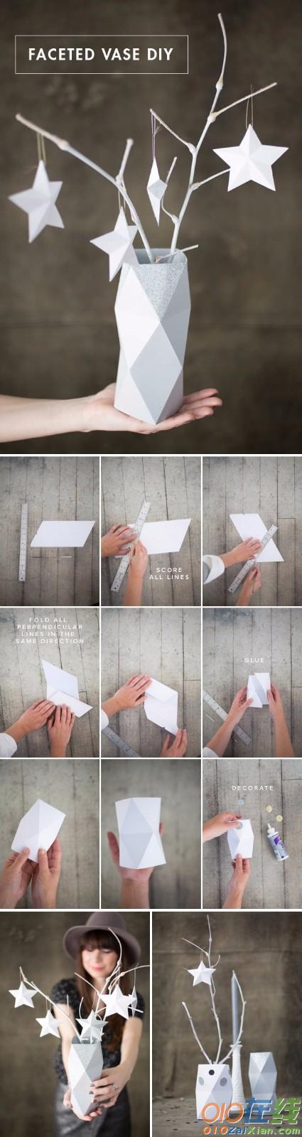 DIY折纸花瓶制作方法