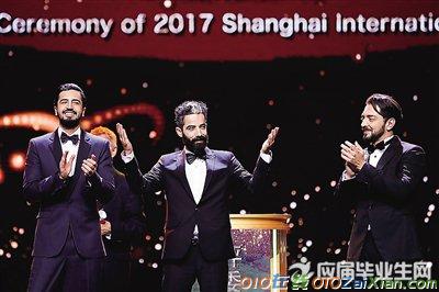 第20届上海国际电影节闭幕金爵奖颁奖典礼