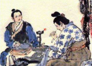 游子吟古詩(shī)譯文及注釋
