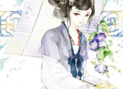 天凈沙·夏原文、翻譯及賞析
