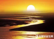 涼州詞其一王之渙