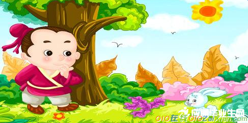 儿童寓言故事 中国
