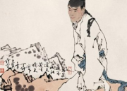 馬詩李賀全詩賞析