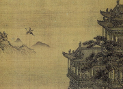 黃鶴樓送孟浩然之廣陵ppt 李白