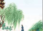 《黃鶴樓送孟浩然之廣陵》創(chuàng)作背景及白話譯文