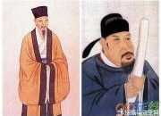 曾鞏《閑行》詩文介紹