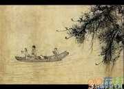 《記承天寺夜游》《湖心亭看雪》比較賞析