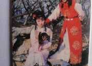 紅樓夢(mèng)人物鑒賞800字