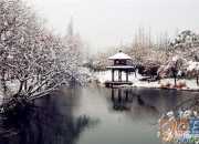 《湖心亭看雪》教案2篇