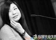 張小嫻愛情散文