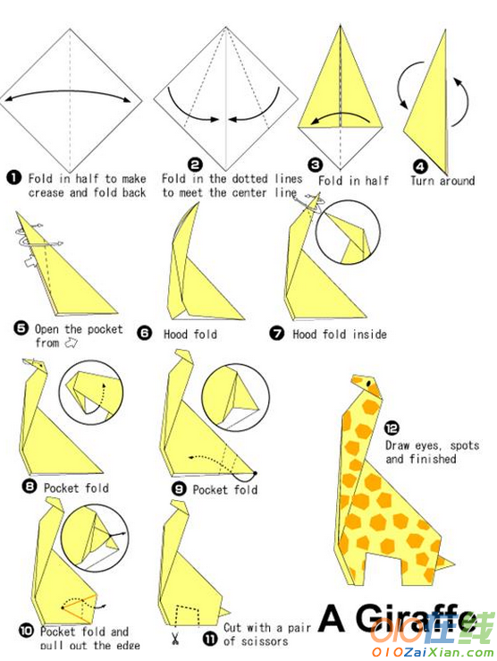 简单长颈鹿折纸教程