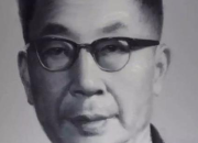 老舍取錢高考作文