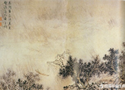 韋應物：滁州西澗