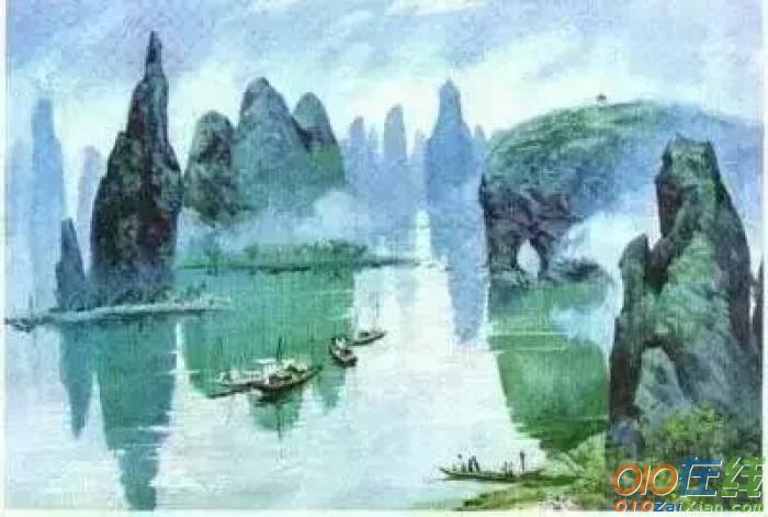 《桂林山水》课文教学课件
