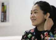遲子建《額爾古納河右岸》中動物意象的文化內涵