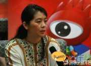 《額爾古納河右岸》中的薩滿文化