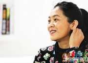 《額爾古納河右岸》的地域書寫與種族代言