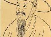 作者陸游簡介