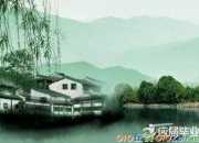 表達(dá)朋友深情厚誼的詩(shī)詞