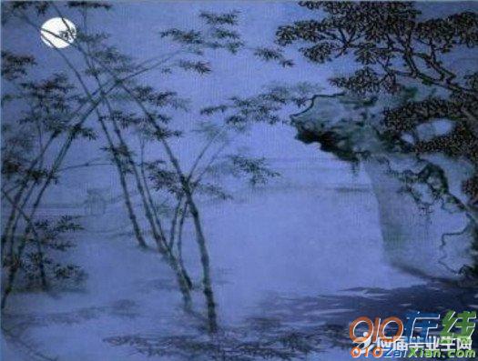 记承天寺夜游意思