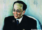 郭沫若天狗賞析