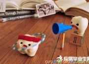 有關(guān)于成長(zhǎng)的故事作文