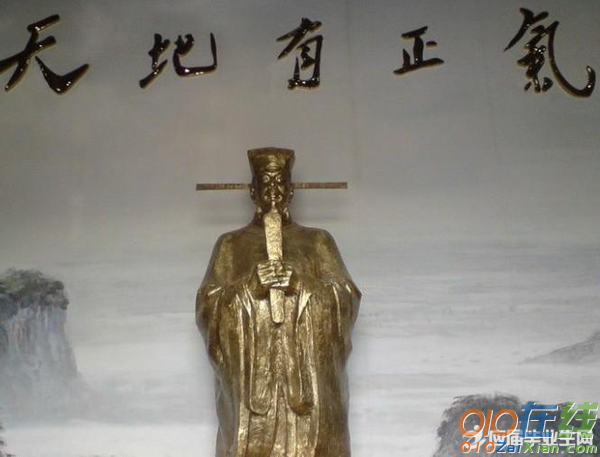 城隍的故事杭州和文天祥