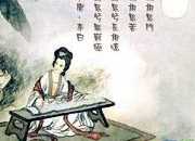 李白《長(zhǎng)相思》古詩賞析
