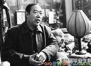賈平凹早期小說中的“《邊城》圖式”