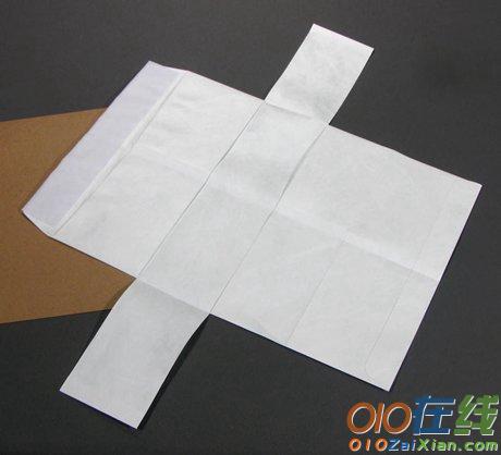 折纸钱包的手工折纸图解
