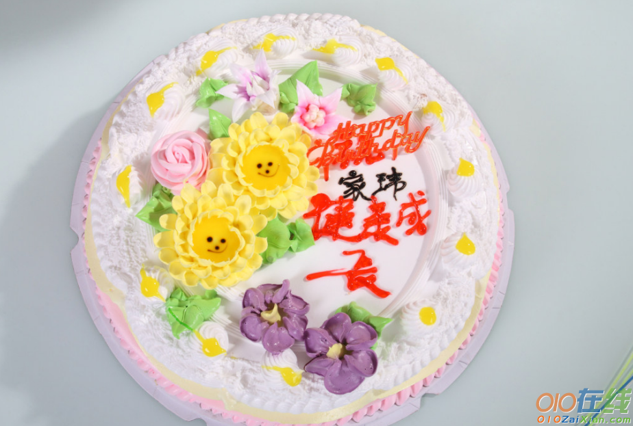 生日蛋糕花朵图片大全