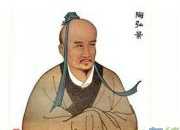 答謝中書書作者