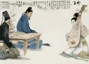 賞析琵琶行原文和解釋