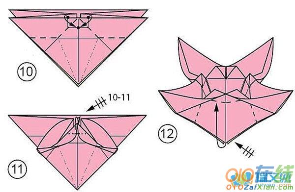 八瓣花的折纸图教程
